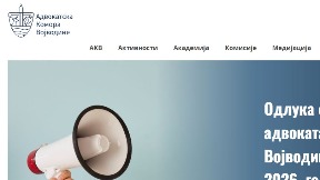 Jednodnevna obustava rada